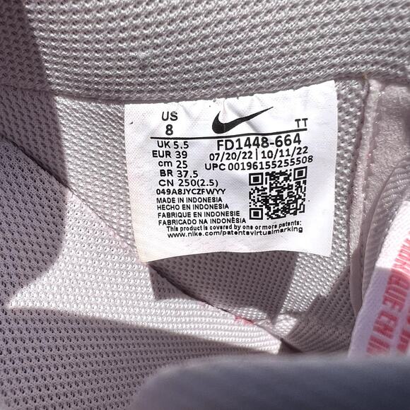 Wmns Air Force 1'07 Pink Paisley Women's Shoes - Size 8 - Ships Now - Picture 7 of 10